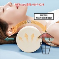 BD106 泰國乳膠頸枕 圓柱反弓修護頸椎枕 抱枕/攬枕 仰睡側睡通用 長60cm 直徑10-12cm 高彈透氣 防螨抑菌 可加配乳膠低枕