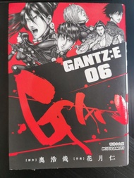 GANTZ:E 06 漫畫