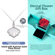 CONGCONGNANIAN | Meaningful Thoughtful Gift Box