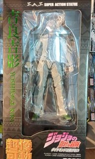 全新 超像可動 奇妙之冒險 吉良吉影 YOSHIKAGE KIRA