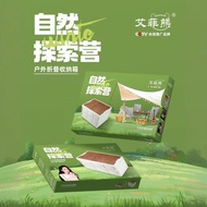 [in stock] Folding storage box for outdoor camping, camping storage box with wooden lid, car trunk s