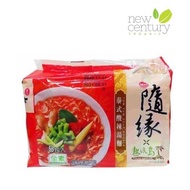 Wei Dan Sui Yuan Vegetarian Tom Yum Soup Noodle 5pcs 86g