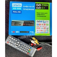 DVB-T2 Digital TV Box Receiver