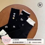 B2U Bow Girl Socks Sweet Coral Fleece Lace Socks 2026 Spring Summer New Style Mid-Tube Socks