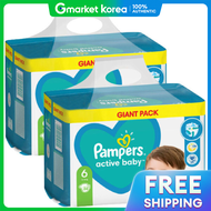 Pampers | ผ้าอ้อมเด็ก เบบี้-ไดร์ แบบเทป ไซส์ 6