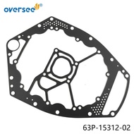 63P-15312-02-00 Oil Pan Gasket for Yamaha 150-200HP 4-Stroke 63P-15312-00-00, 63P-15312-01-00