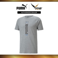 Puma Men's Graphic Tee T-Shirt (Gray Heather) 67176803