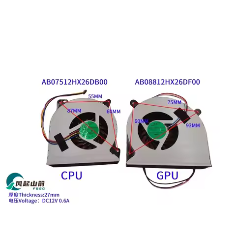 27mm Cooling Fan for ASUS ROG G750JW G750JH G750J G750JM G750JS
