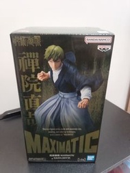 咒術迴戰 MAXIMATIC 禪院直哉 模型