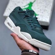 Basketball Shoes“Oxidized Green”FQ7940 300