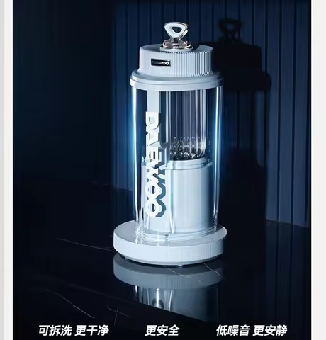 220V DAEWOO Detachable Blender Heated Soymilk Maker Multifunctional Food Processor CDW