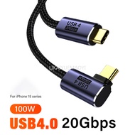 LIKAIYUE Elbow USB4.0 20Gbps Data Cable PD 100W 5A Fast Charging USB Type C to Type C Cable Thunderb