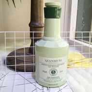 Produk Laris~Krim Penjagaan Rambut Herba Qianmousi 5-dalam-1, Kondisioner Herba, Masker Rambut 0817h