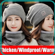 APPEAR Warm Knit Hat, Windproof Thicken Plus Velvet Scarf Beanie Hat Scarf Set, Fashion Cold-proof N