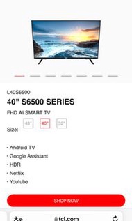 TCL 40S6500