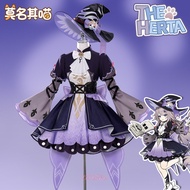 Honkai: Star Rail Herta Little Dot Cat cosplay costume set