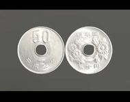 1992 JAPAN 50 Yen (Ms)