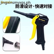 High Pressure Dust Blowing Gun Air Blowing Gun Dust Blowing Gun Hair Blowing Gun Air Pump Spray Gun 