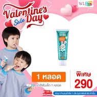 ของแท้ โปรคุ้ม ยาสีฟันเด็ก วันเดอร์สมายคิดส์ Wonder smile kids ยาสีฟันเด็กสูตรออแกนิค กลิ่นส้มยูสุ ข