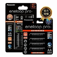 【Panasonic 國際牌】eneloop pro 黑鑽疾速智控電池充電組(BQ-CC55充電器+3號6顆) K-KJ55HC20TW