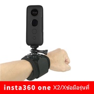 Insta360 X5/X4/X3/X2 Panoramic Camera Wrist Strap 360 Degree Rotation Arm Band Accessory Digital Equ