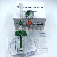 Buoy Oxygen Regulator Regulator Oxygen Meter Medical oxygenregulater