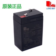 Genuine Longwei Battery Children's Electric Motorcycle Accessories Battery 6V4A 6V4.5A LOGWAY Batter