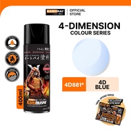 Samurai 4D881 Blue 4-Dimension Lembayung Colour - Aerosol Coating Spray Paint for Automotive Car Mot