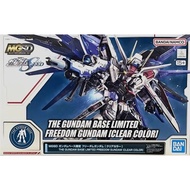 Bandai MGSD Gundam Base Limited Freedom Gundam clear color Model Kit