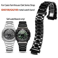 For Casio Farmhouse Oak GA-2100 GM-2100 Modified Stainless Steel Strap GA2100 Men's Metal Bracelet w