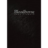 Blood Source Curse Official Art Setting Collection (ASCII MEDIA WORKS) Stepping Stone Shopping Netwo