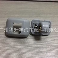 Suitable for Audi A4B8A5A6A7Q3Q5Sunroof Sunshade Fixed Clip8K/8U/8W0857562