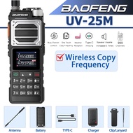 AHKLO 2024ใหม่ Tri Band 10W UV-25M วิทยุสื่อสารเบาเฟิง UHF VHF MW FM Air NOAA แบบ Multi-C แฮมมือถือว