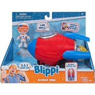 Blippi Rocket Ship