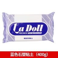 Jddt63 Pattig Nhựa Ladoll Nhật Bản Bột Đá Làm Bằng Tay Đất Sét Sáng Bộ dụng cụ Dầu Đất Sét & Bột