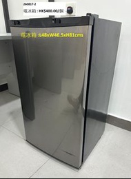 電冰箱 :L48xW46.5xH81cms,HK$400.00/個