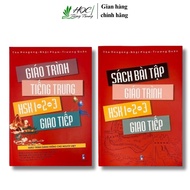 Book - Combo: HSK1-2-3 Chinese communication textbook - Free workbook included