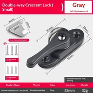 Akara Door Lock Korean Type Two-way All for Home Accessory for Handbags Window Handle With Installat