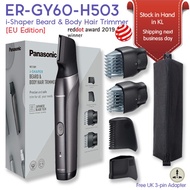 Panasonic ER-GY60-H503 iShaper Personal care 2 in 1 trimmer - Beard and body 20 cutting positions [E