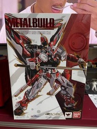 Metal Build Gundam Astray Red Frame Kai
