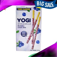 Biskut Stick Blueberry, Yogi Blueberry Cream with Fruit Chips Stick 32g