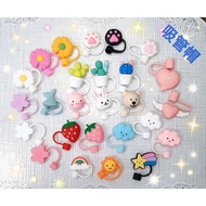 💕Ready Stock Special Price💕Store 1 ⃣ Anti-dust Straw Cap Straw Plug Straw Cap/Also Store 2 ⃣ 3 ⃣ Hez