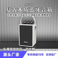 Can Bluetooth Speaker Outdoor Stereo FM Radio Portable Bluetooth Speaker High-Quality Speaker