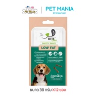 Bite Care Healthy Dog Treats Low Calories ไบท์แคร์ ขนมสุนัข พลังงานต่ำ ขนาด 38 กรัมx12ซอง
