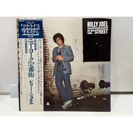 1LP Vinyl Records Record BILLY JOEL 52ND STREET // 52ND (J9B119)