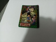 Dragon Ball 龍珠SPECIAL 0號特別閃（軟閃)