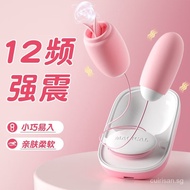 Ji Yu Vibrator Girls' Special Self-Comforter Invisible Private Parts Wireless Remote Control Bounce Self-Defense Vibrator Alternative Sex Toy Adult Couple Resonance Sexy All Products Massage Stick