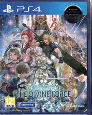 PS4遊戲 星海遊俠 6 神授之力 StarOceanTheDivineForce中文版【板橋魔力】