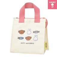 [Miffy] Cooling Lunch Bag Cooling Lunch Bag Lunch Tote Small Zipper with Pocket for Refrigerant M Size Pink (DBM-1703) miffy0084