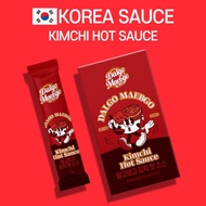 DALGO MAEBGO Hot Spicy Food Noodle Sauce 200g (10sticks) Korean Food korea kimchi sauce korean spicy sauce